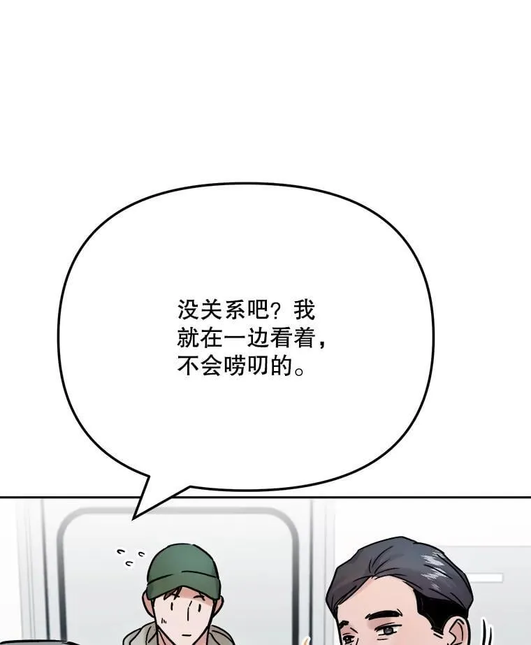92.后期剪辑室89