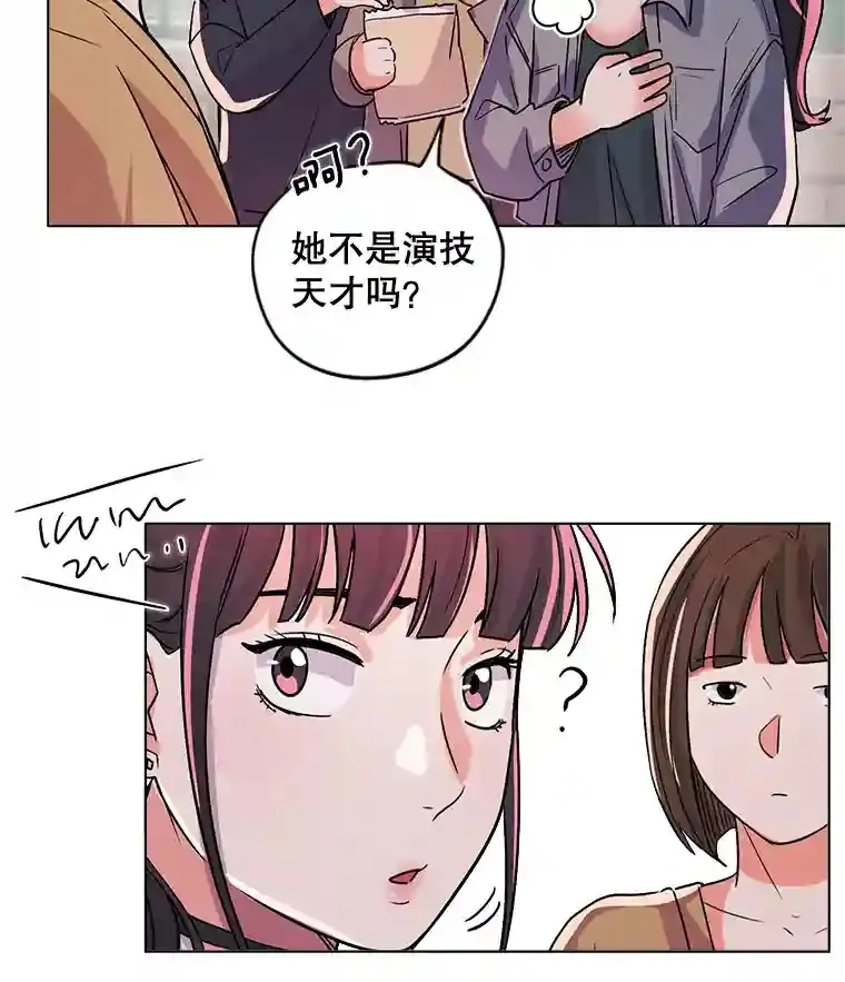 28.安慰13