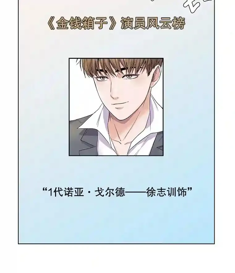 15.报复团长90