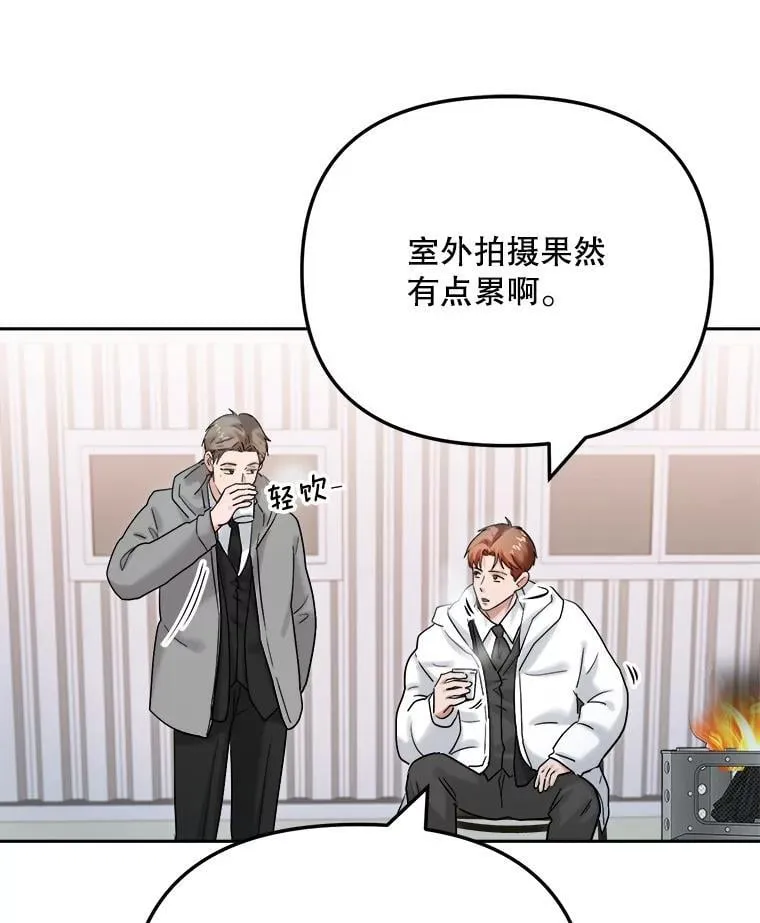 91.确定关系88