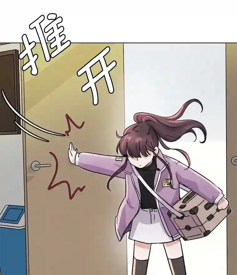 15.报复团长46