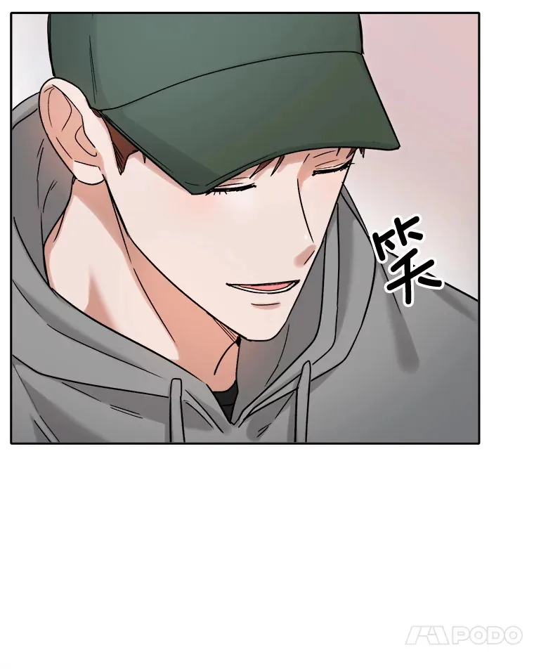 75.由美的加入17