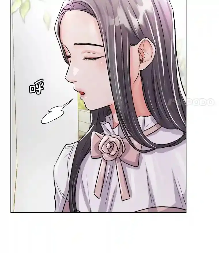30.她的变化43