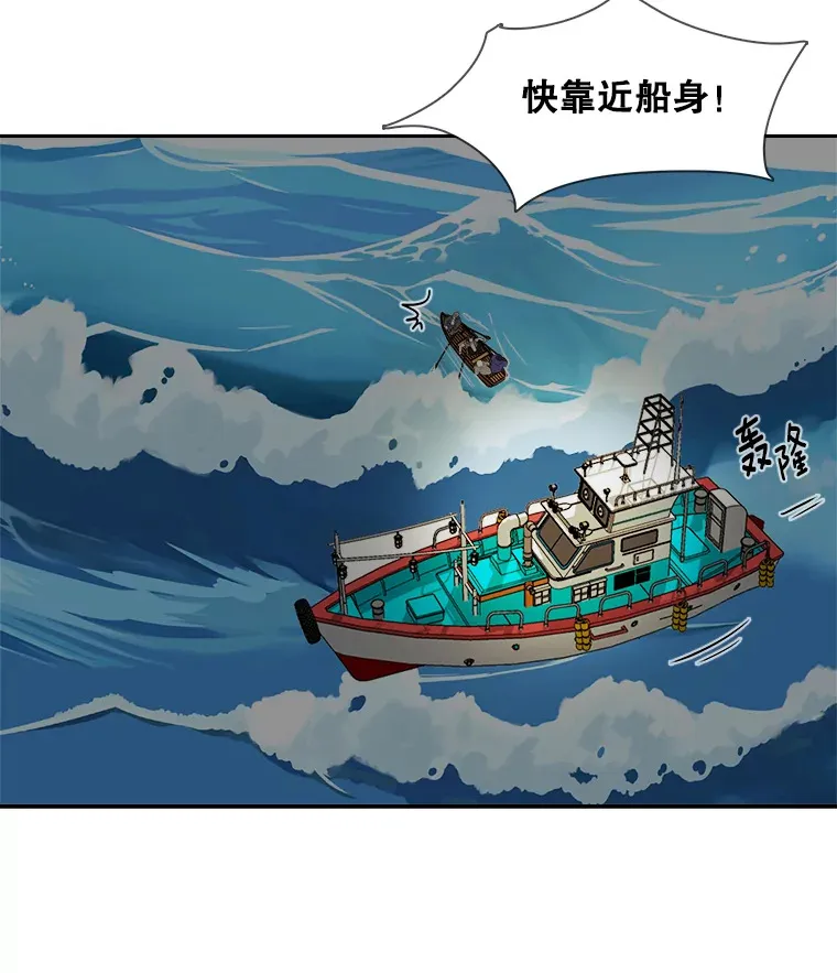47.不断找茬102