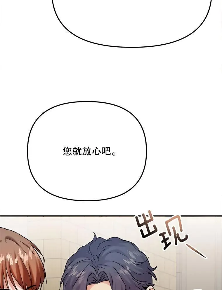 95.千万演员91