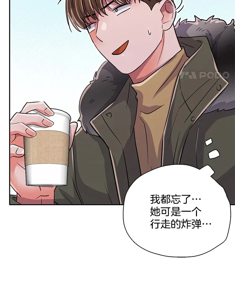 49.送来餐车71