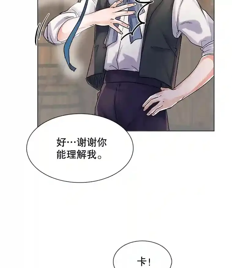 9.试戏64
