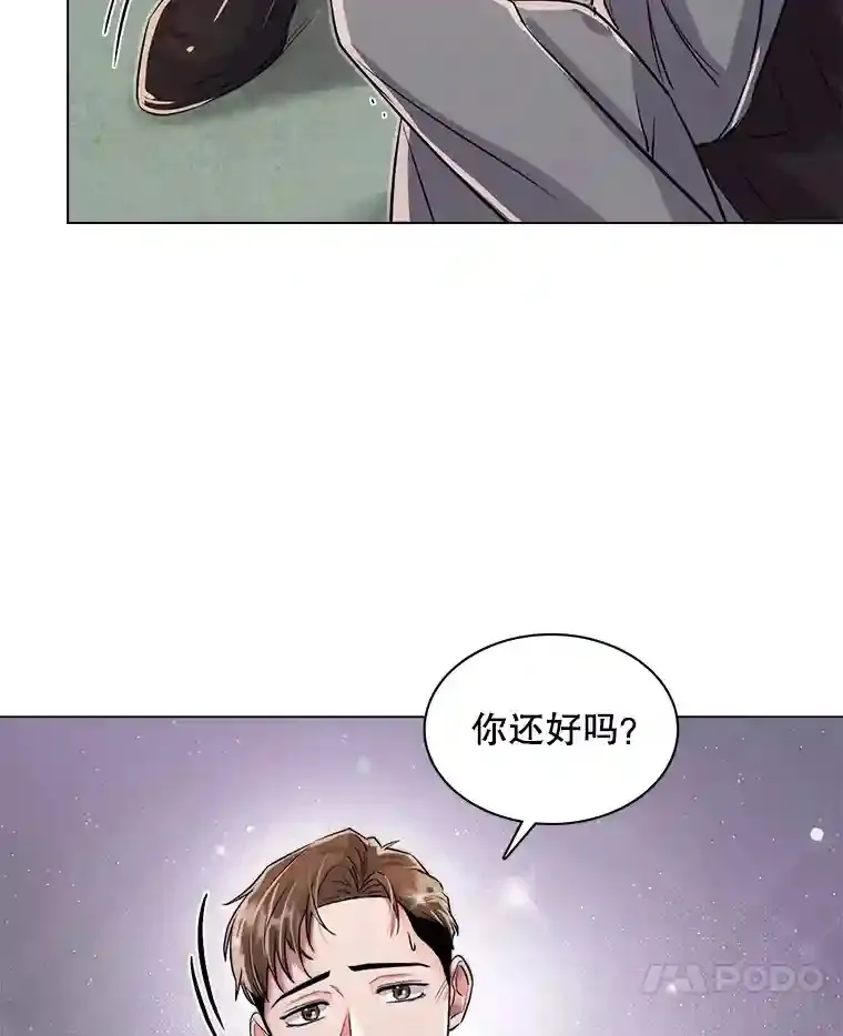 30.她的变化21