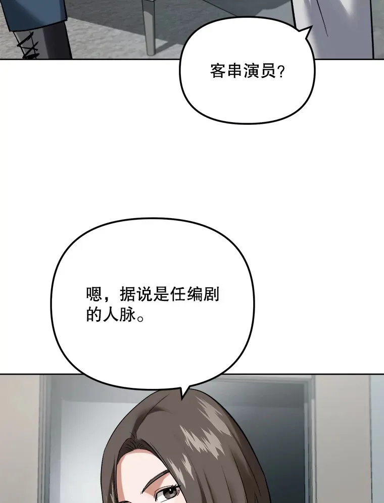 62.海外拍摄16