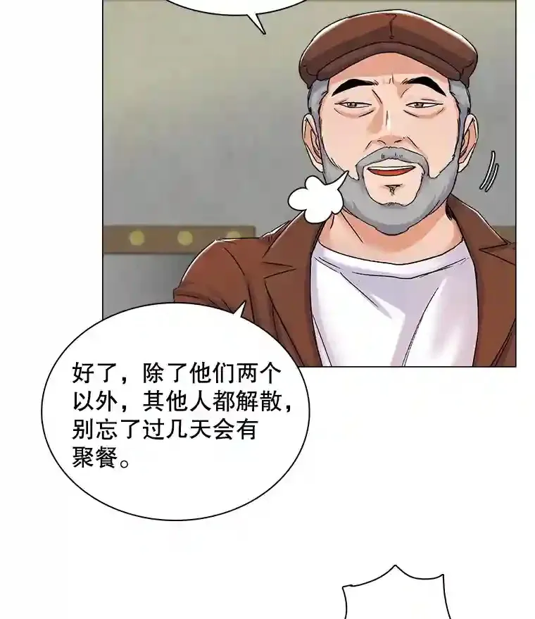 11.街头公演59