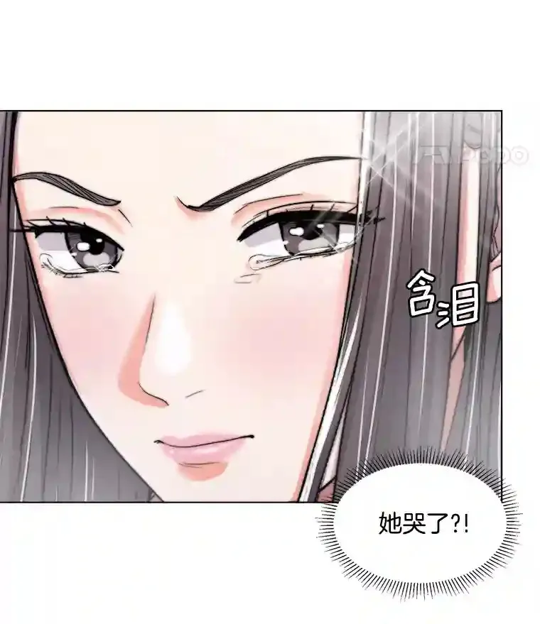 23.修改剧本44