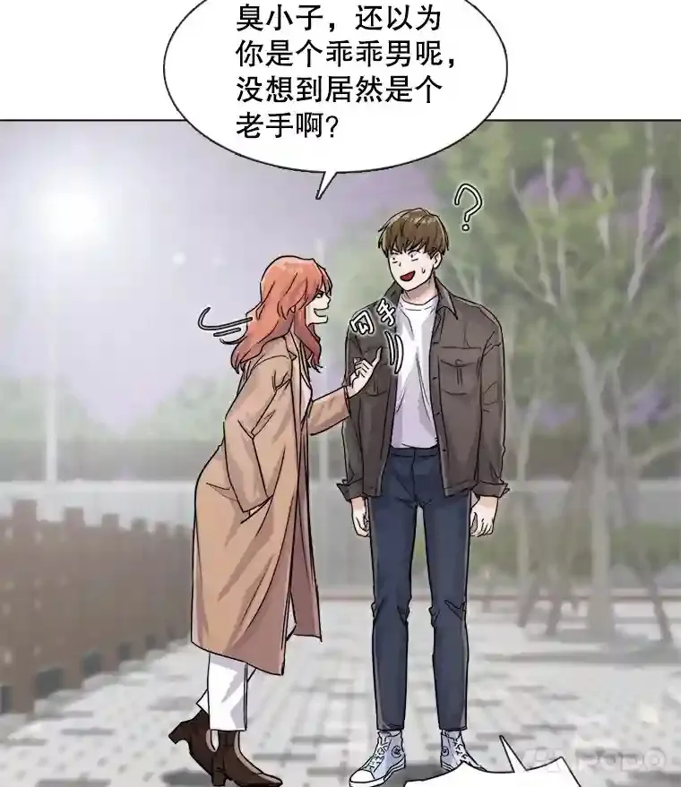 14.拒绝青百26