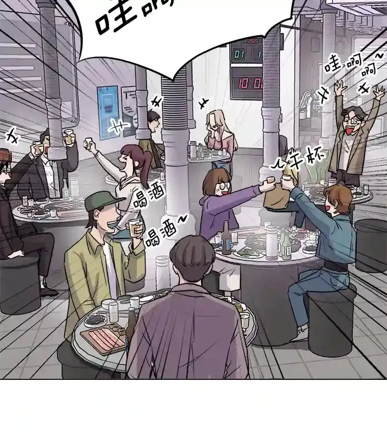 38.意外的才能51