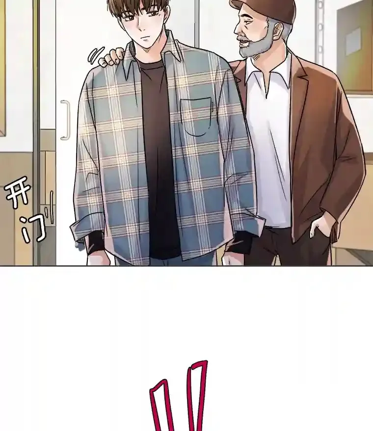 11.街头公演46