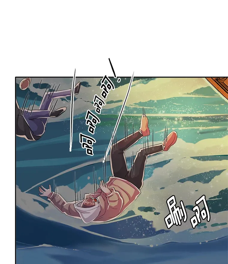 47.不断找茬103