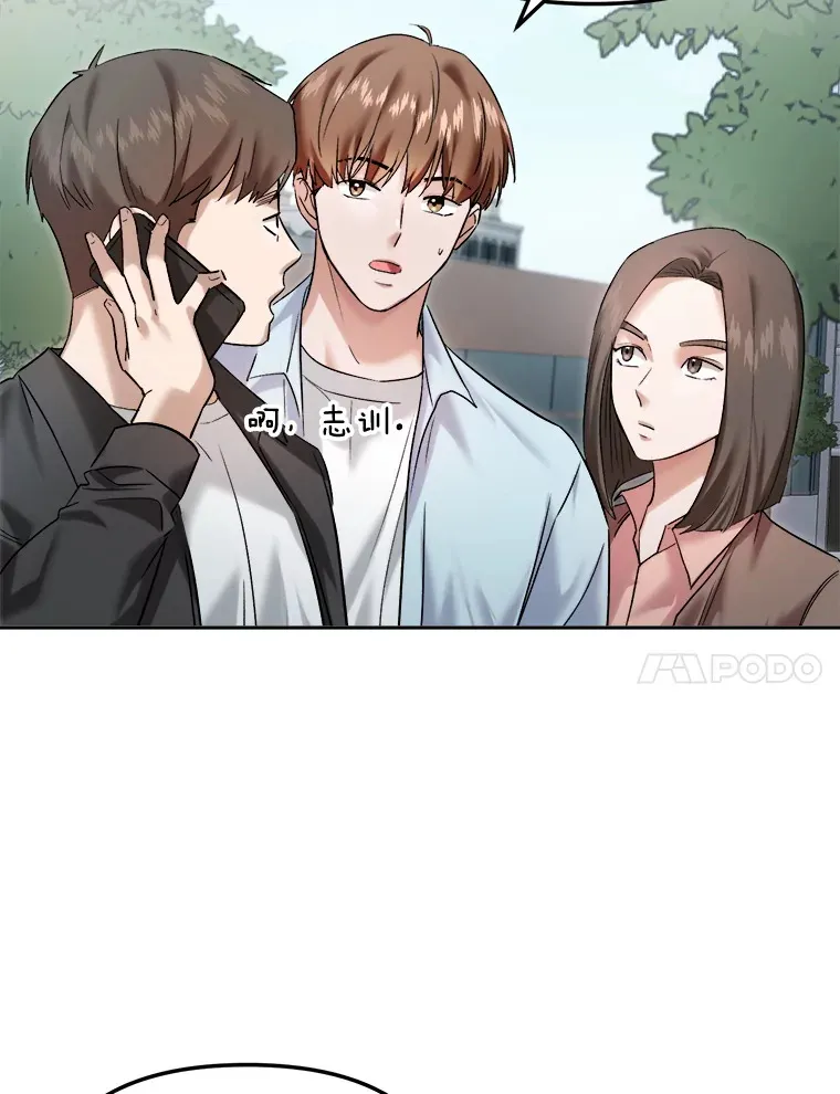 63.街头演奏21