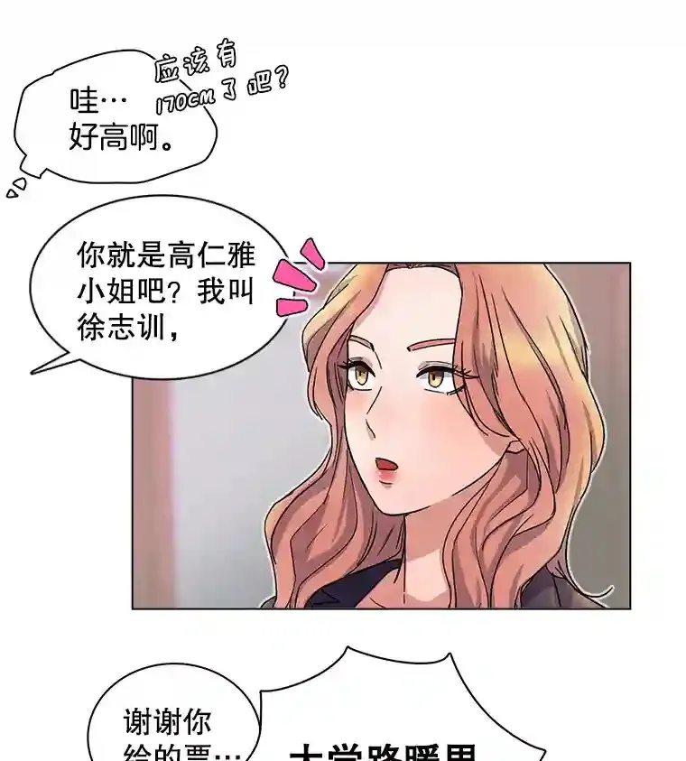 6.观看话剧103