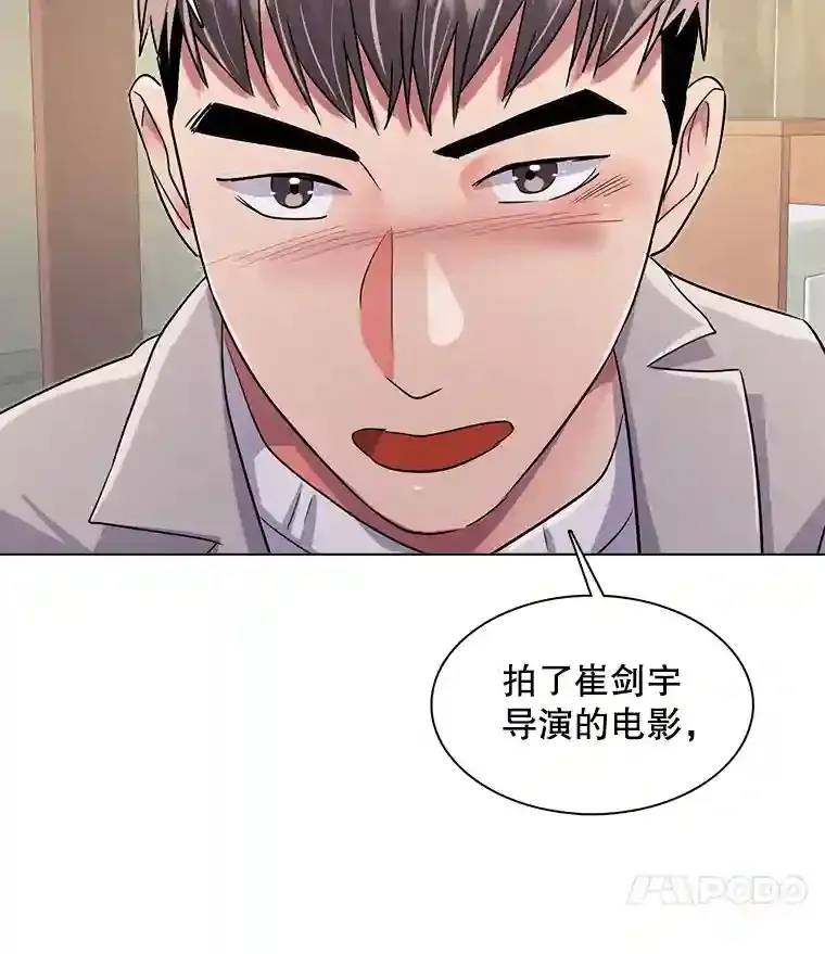 35.谈心100