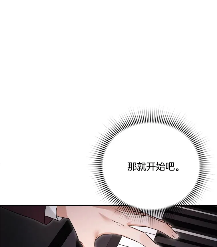 63.街头演奏47
