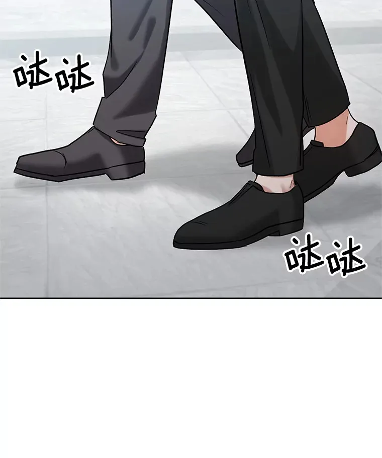 74.大制作邀约2