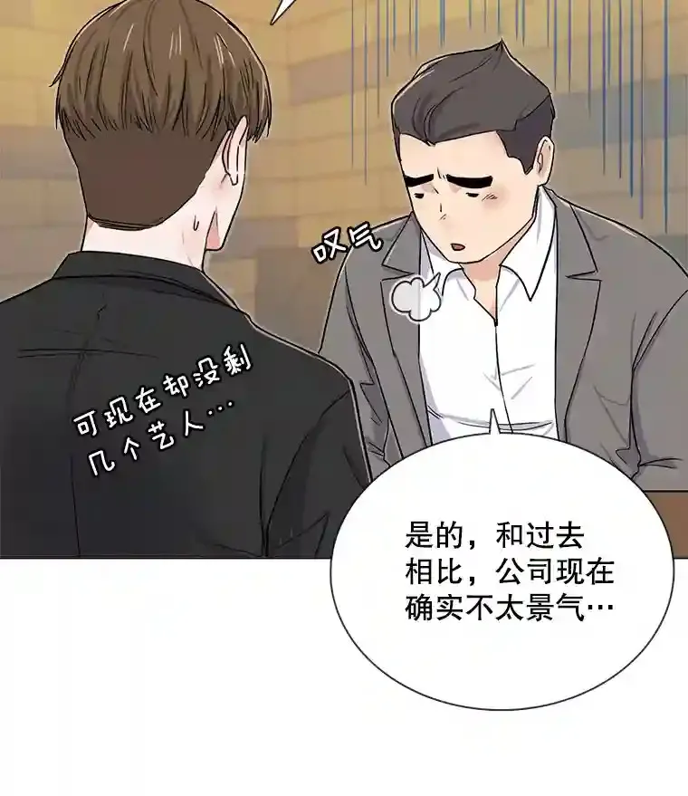 12.恩纳娱乐51