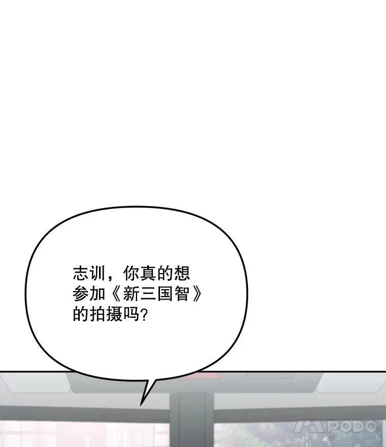 68.电影间的角逐47