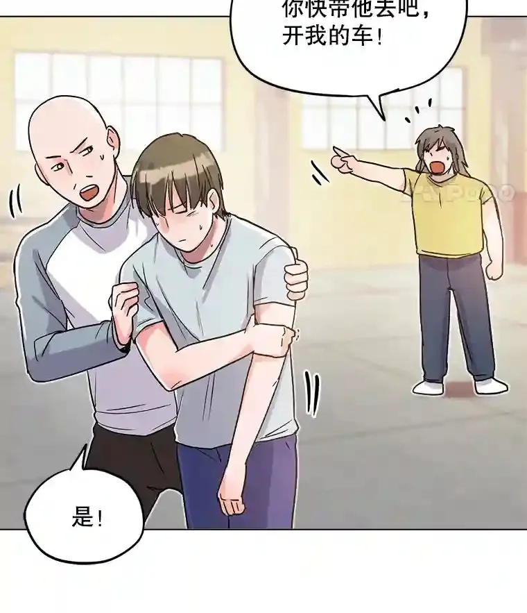 21.遇见韩世彬88