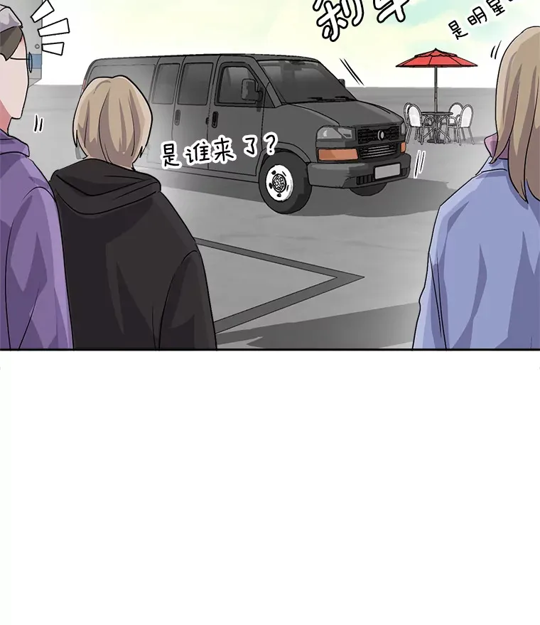 49.送来餐车28