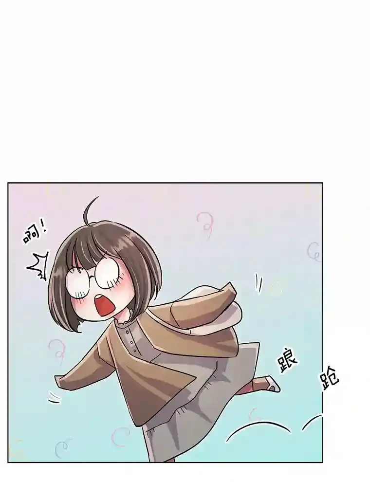 33.和编剧见面43