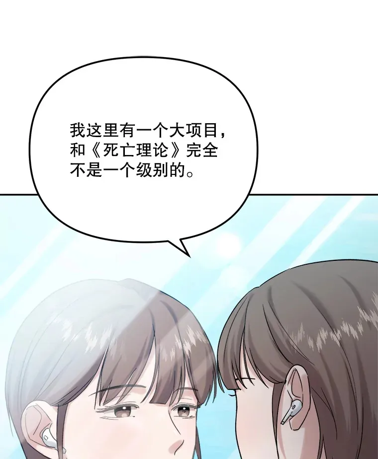 73.揭发咸基俊125