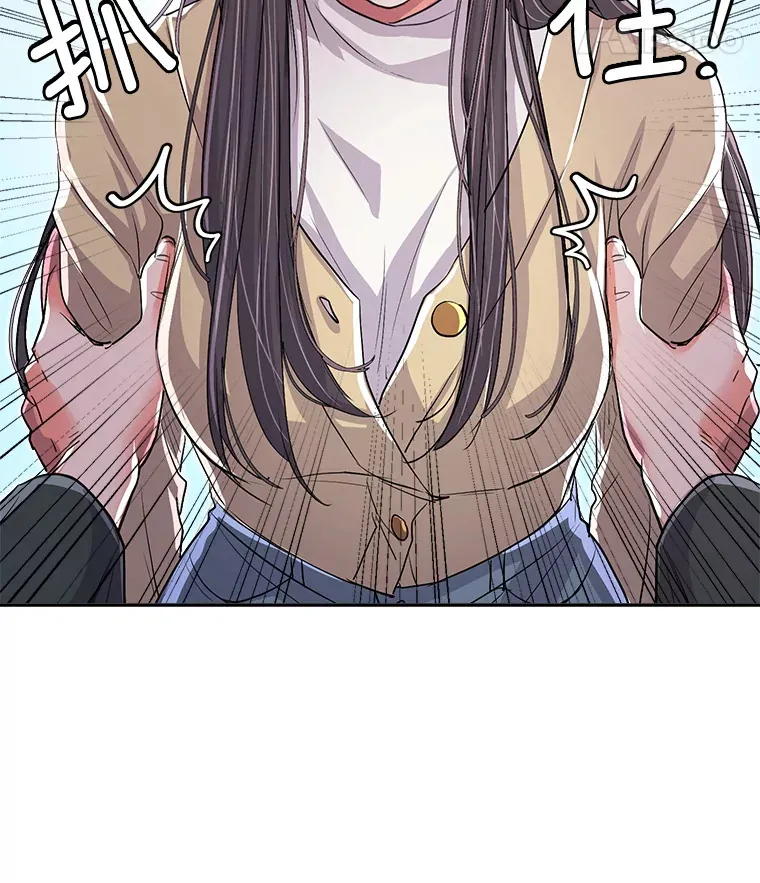 54.道歉11