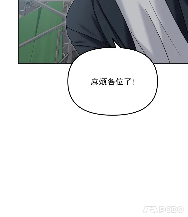 64.说服高远75