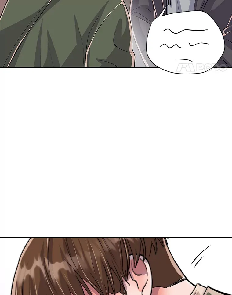 47.不断找茬7