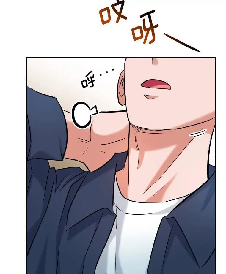 85.剧本围读69