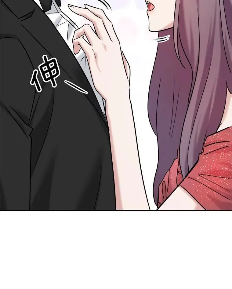 91.确定关系49