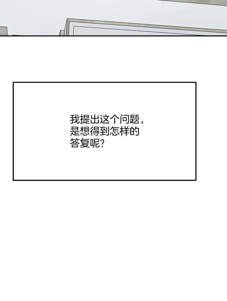 89.韩世彬绯闻缠身94