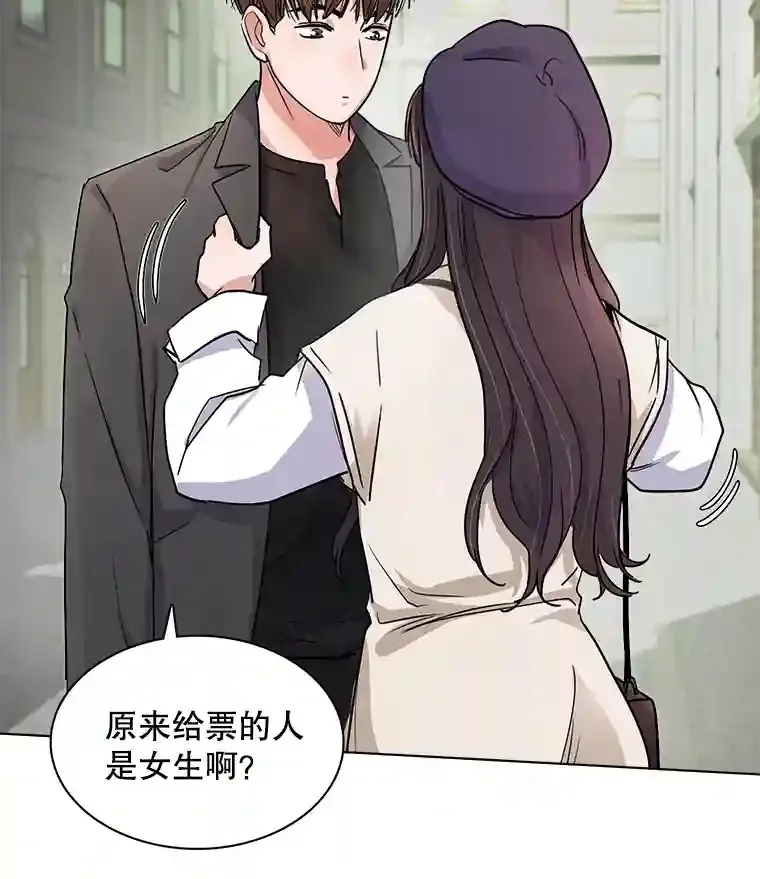 6.观看话剧95
