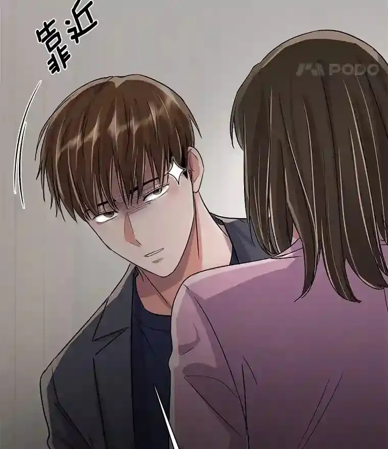 46.《死亡理论》剧本围读112
