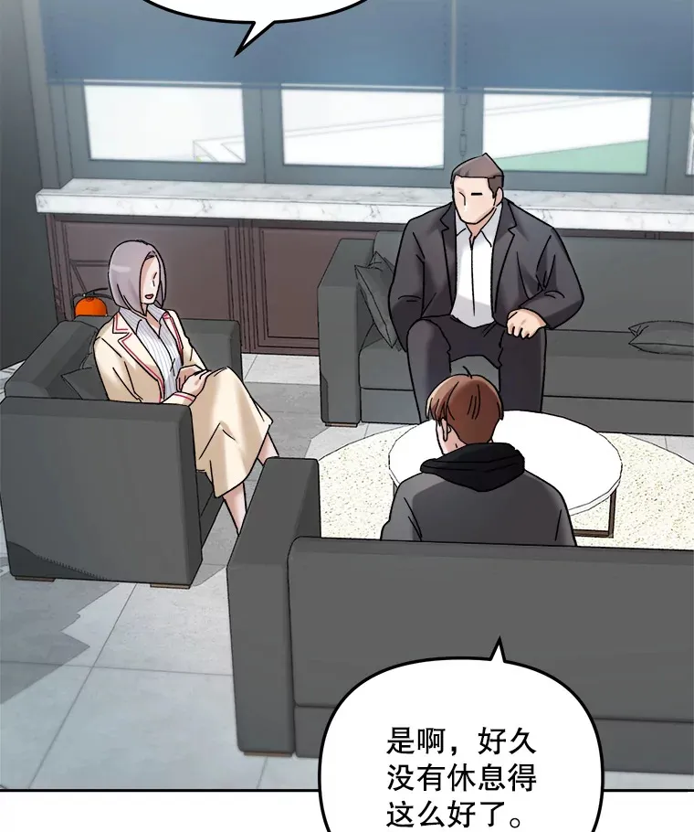 66.杀青之后115