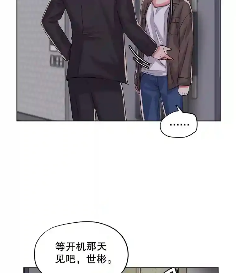 26.警告65