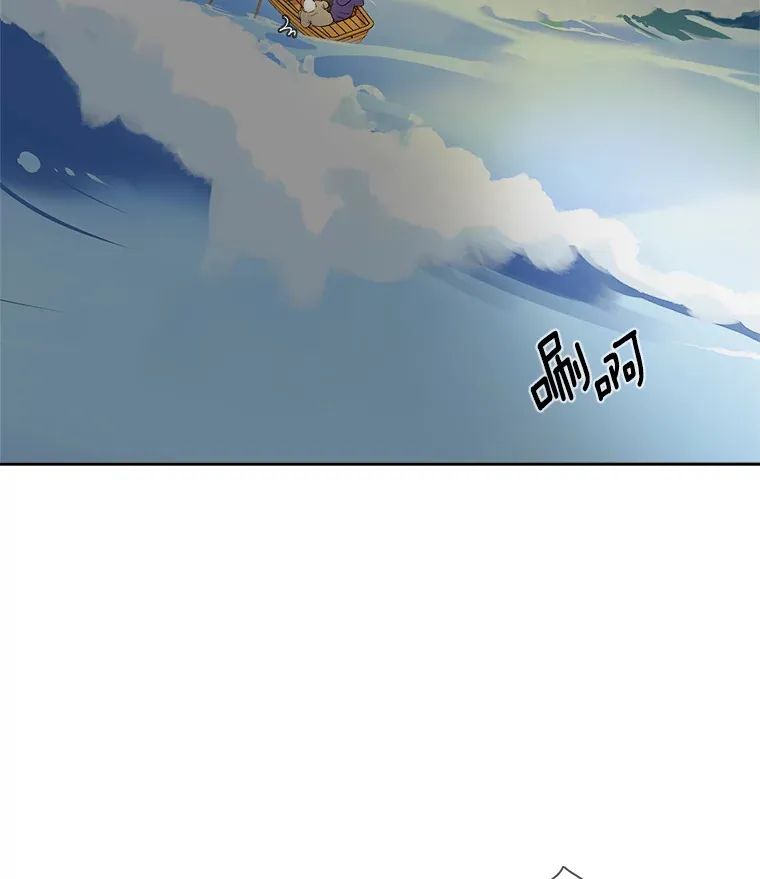 47.不断找茬101