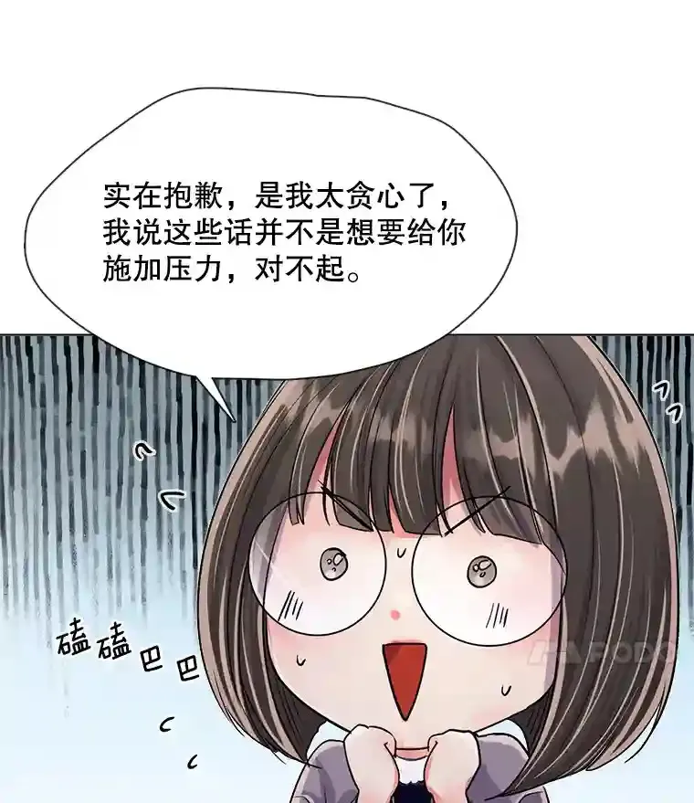 36.被大众认可108