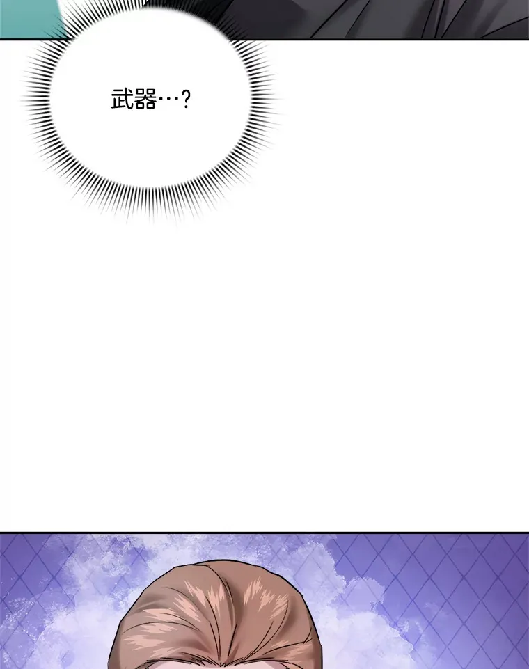 68.电影间的角逐87