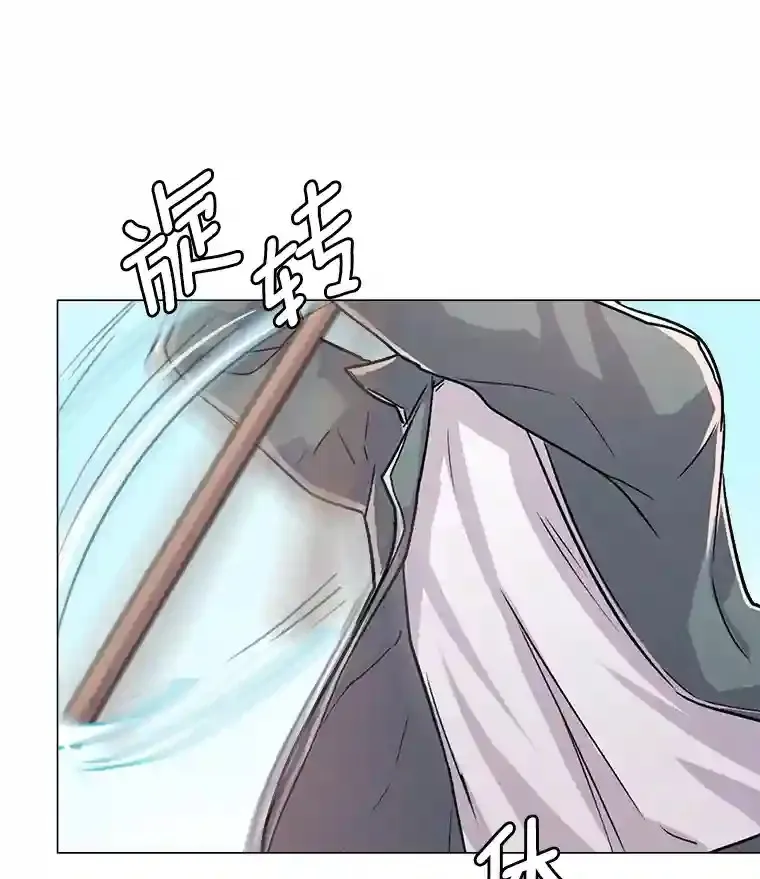19.初学武术87