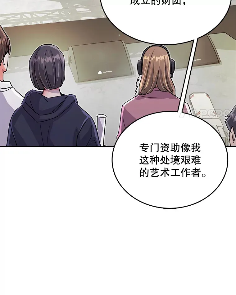 53.真正的重逢3