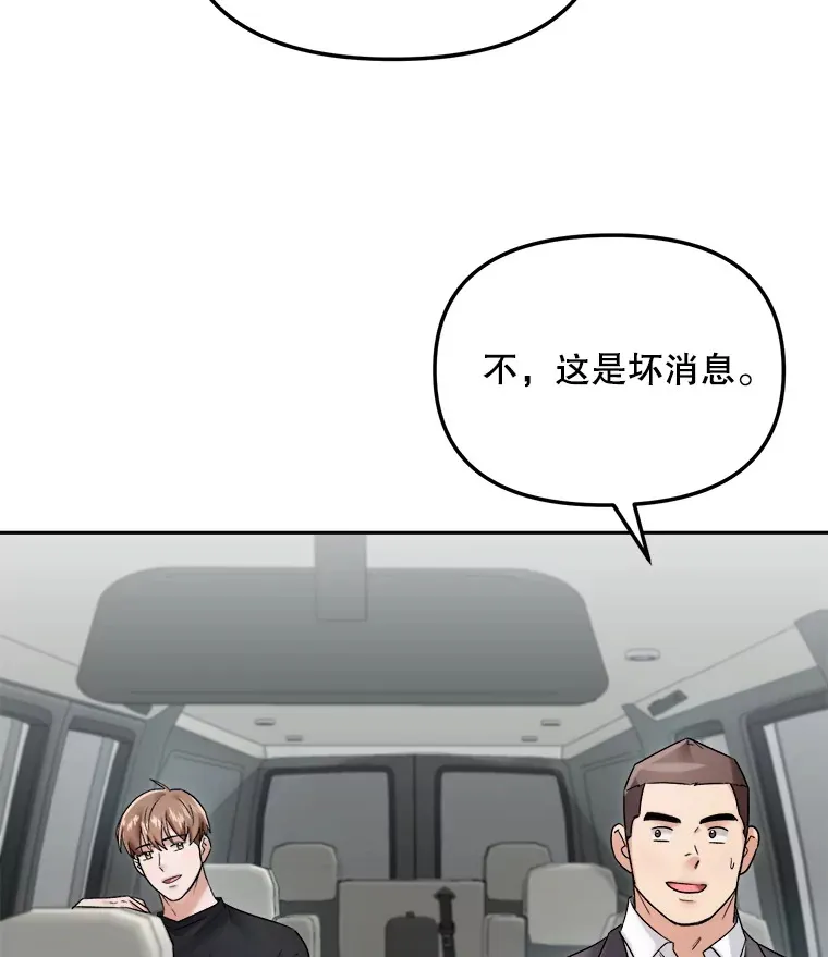 68.电影间的角逐60