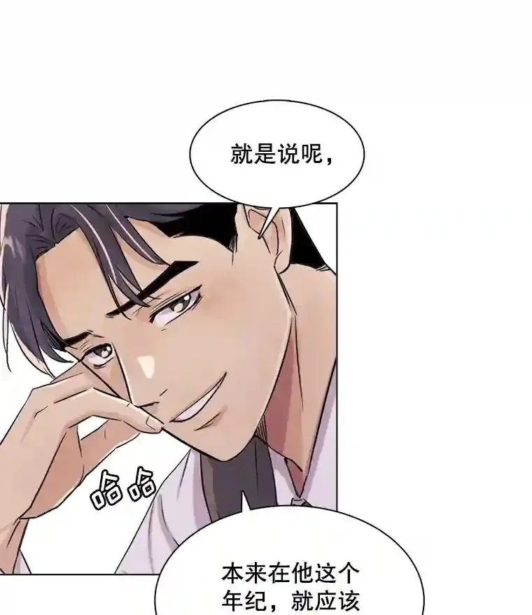 32.吃醋95