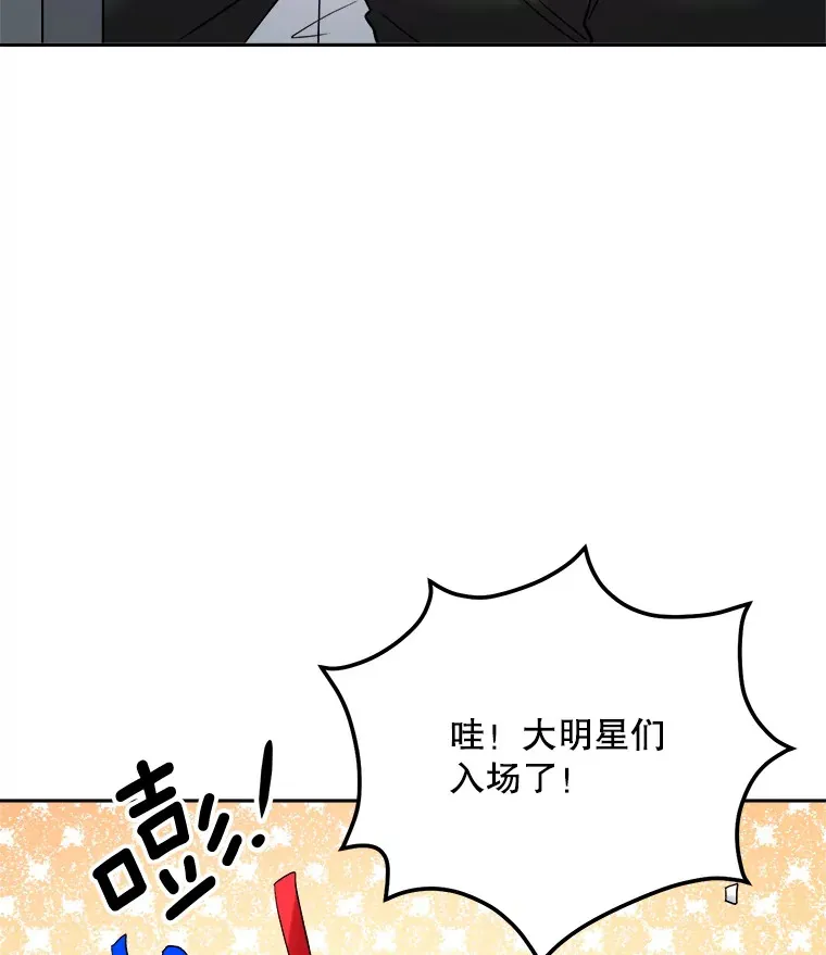 72.票房反败为胜10