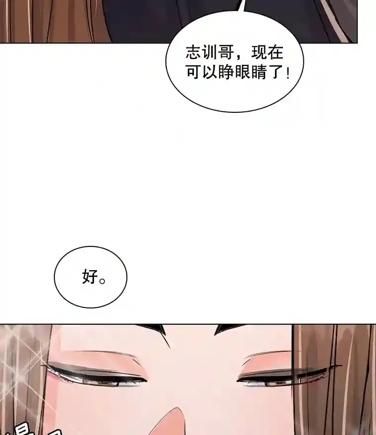 31.拍摄MV9