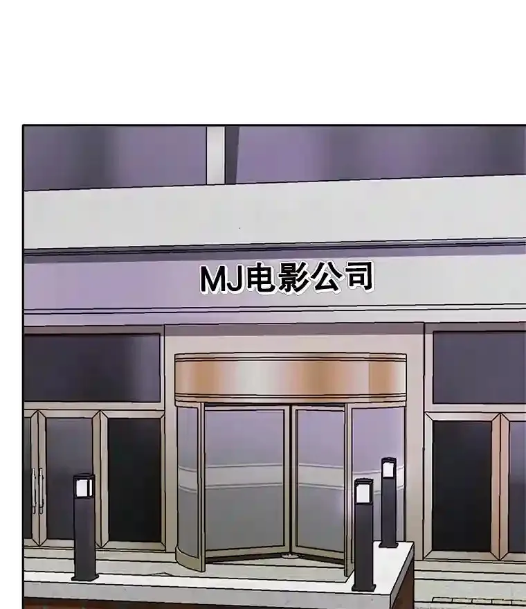 44.投资难题65